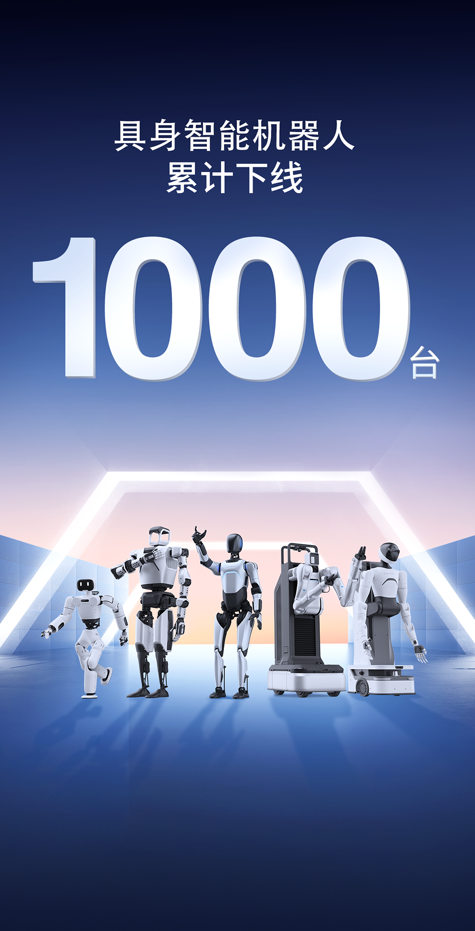 jcjc5500公海灵犀X1重磅开源